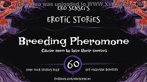 Breeding pheromone erotic audio for women eses60