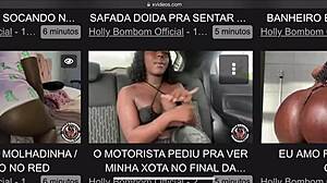 Amigo Do Meu Ex Apareceu No Camping De Carnaval Minha Buceta De Bombom Precisava Sentar Naquela Rola Dura Completo No Red E Sheer!