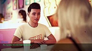 Complete gameplay lust part 29 horny wife kissing