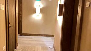 Meet Me In My Hotel Room For A Discussion