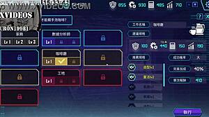 ai ai-no machine girl training formula part 7 with sexy hentai sex scenes