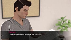 Complete Gameplay - Echoes Of Lust Episode 2 Part 39 With Blonde Whore