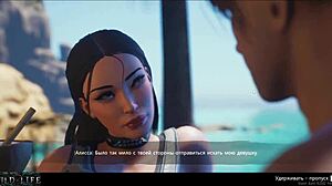 Man, that girl banged me to get revenge on her friend, wild stuff!