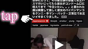 Asian Japanese Amateurs Love Each Other After Everyone Sleeps 😍