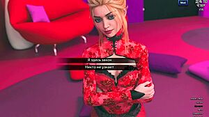 Complete Gameplay - Photo Hunt Part 27