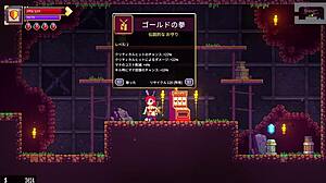 Scarlet maiden's live stream part 2, conquering the roguelike second floor boss!