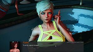 Complete Gameplay - Deviant Anomalies Part 29