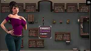 complete gameplay - lust epidemic part 6