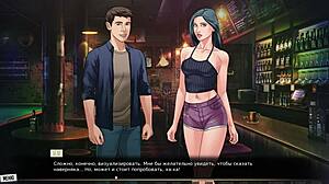 complete gameplay our red string part 13 fucking