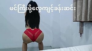 i was exercisin and rubbin like a slut with my big ass