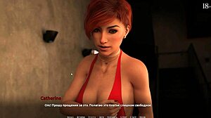 Become a Rock Star Gameplay