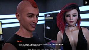 Become a Rock Star Gameplay