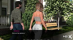 Pine Falls - Party Stuff 18!