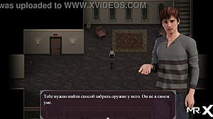 lust epidemic mature mom photo 14