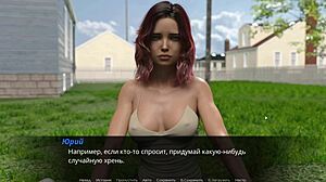 Echoes of Lust Episode 2 Part 35 deepthroats monster cock in hospital