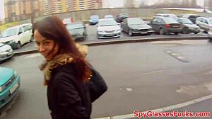 Petite Babe POV Fucked Doggystyle!