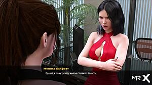 FashionBusiness - Showing breasts to another girl in E2 35. What’s next?