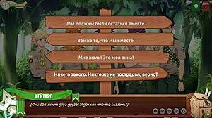 game friends camp episode 3, hiking through the forest with russian voice acting