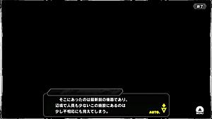 Taimanin RPGX Scene 7 Brings Anime Game Action