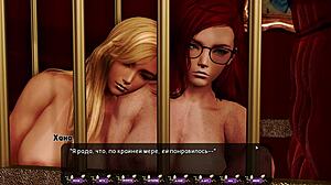 complete gameplay - pale carnations part 26