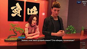 complete gameplay photo hunt part 35