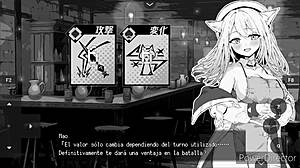 Nao is in heat in episode one