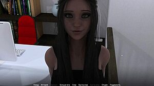 Complete gameplay in wvm part eight