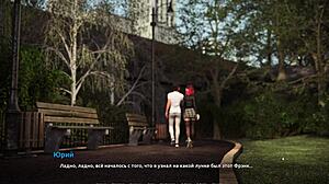 Complete gameplay become a rock star part 26