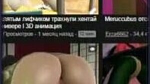 Halloween hardcore banging rocks the holiday with wild 3D anime hentai action. Uncensored SFM brings every detail to life!