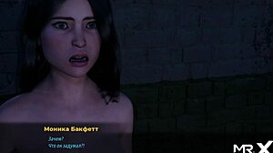 fashionbusiness - spread your legs e1 100