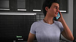 Complete gameplay become a rock star part 26