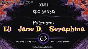 Erotic Audio For Women: Please Help Me Orgasm