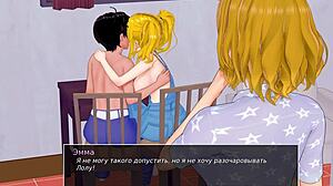 Complete gameplay - HS tutor part 10