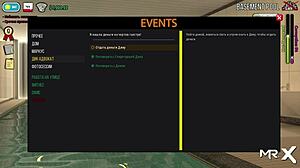 Groping Sexy Ass In Hall