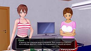 Complete gameplay - HS tutor part 10