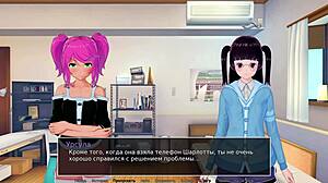 Complete gameplay - HS tutor part 10