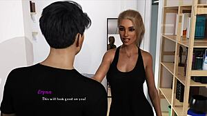 Receptionist Caught Taking It Doggy from Coach