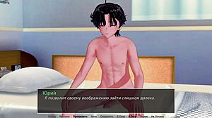 Complete gameplay - HS tutor part 10