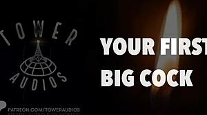 your first time with a big cock, listen to this erotic audio with dirty talk 😏