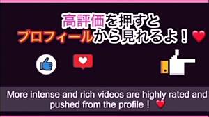 i always get so excited with my japanese girlfriend's intimate moments