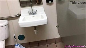 Follow Me Wearing Extra Dirty Cotton Panties for a Wild Bathroom Adventure with My Friend. Goddess Vibes All Day!