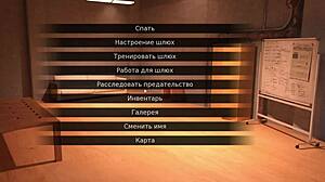 complete gameplay unfolds with red sakura mansion 2 part 5 slutty action