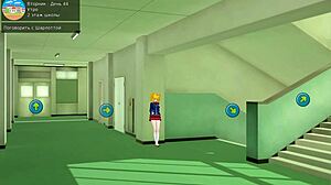 Hs Tutor Part 13 Gameplay