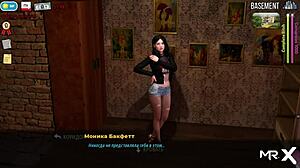 Fashionbusiness character bathing in a hot shower in episode 1 scene 94