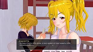 Hs Tutor Part 13 Gameplay