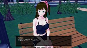 Hs Tutor Part 13 Gameplay