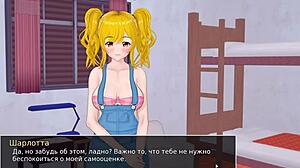 Hs Tutor Part 13 Gameplay