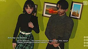 my bully is my lover part 29