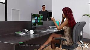 African Lioness Craves Sex In Past Retrieval