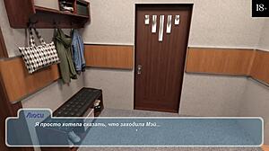 Complete gameplay of Happy Summer part 6.